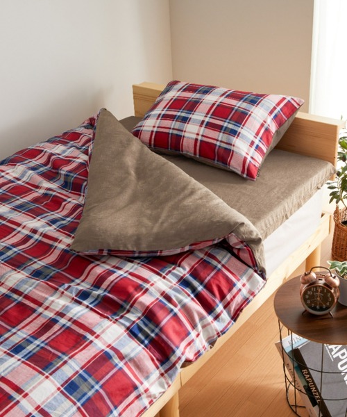 iellio ベッド 寝具 チェック柄カバーリング シャンブレー調 布団