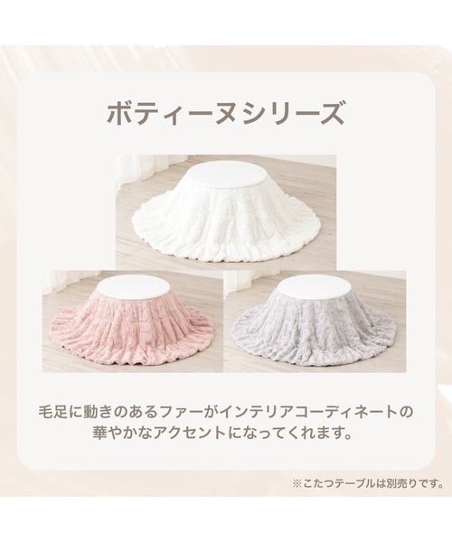 Francfranc（フランフラン） クッション クッションカバー