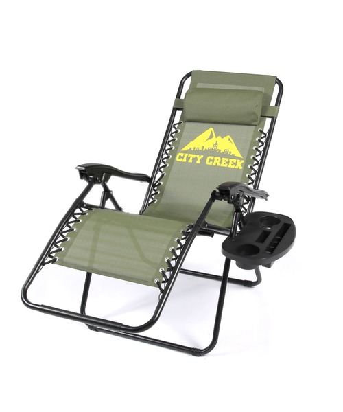 niko and…（ニコアンド） 「CITY CREEK」リクライニングチェア