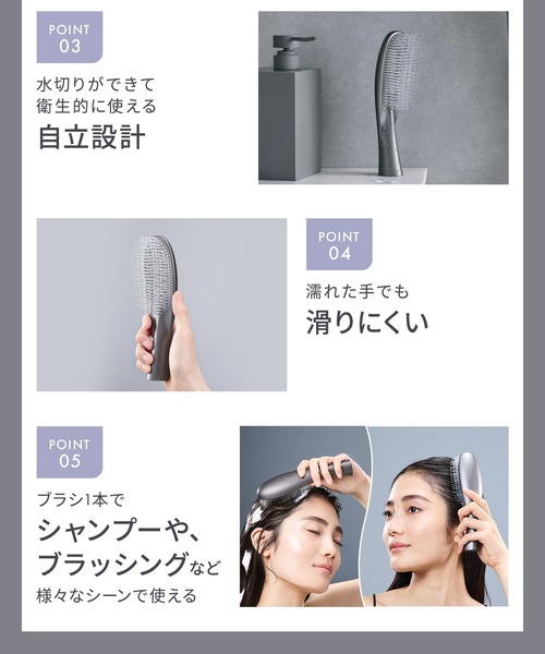 SALONIA（サロニア） スムースシャイン ストレートアイロン ヘアブラシ