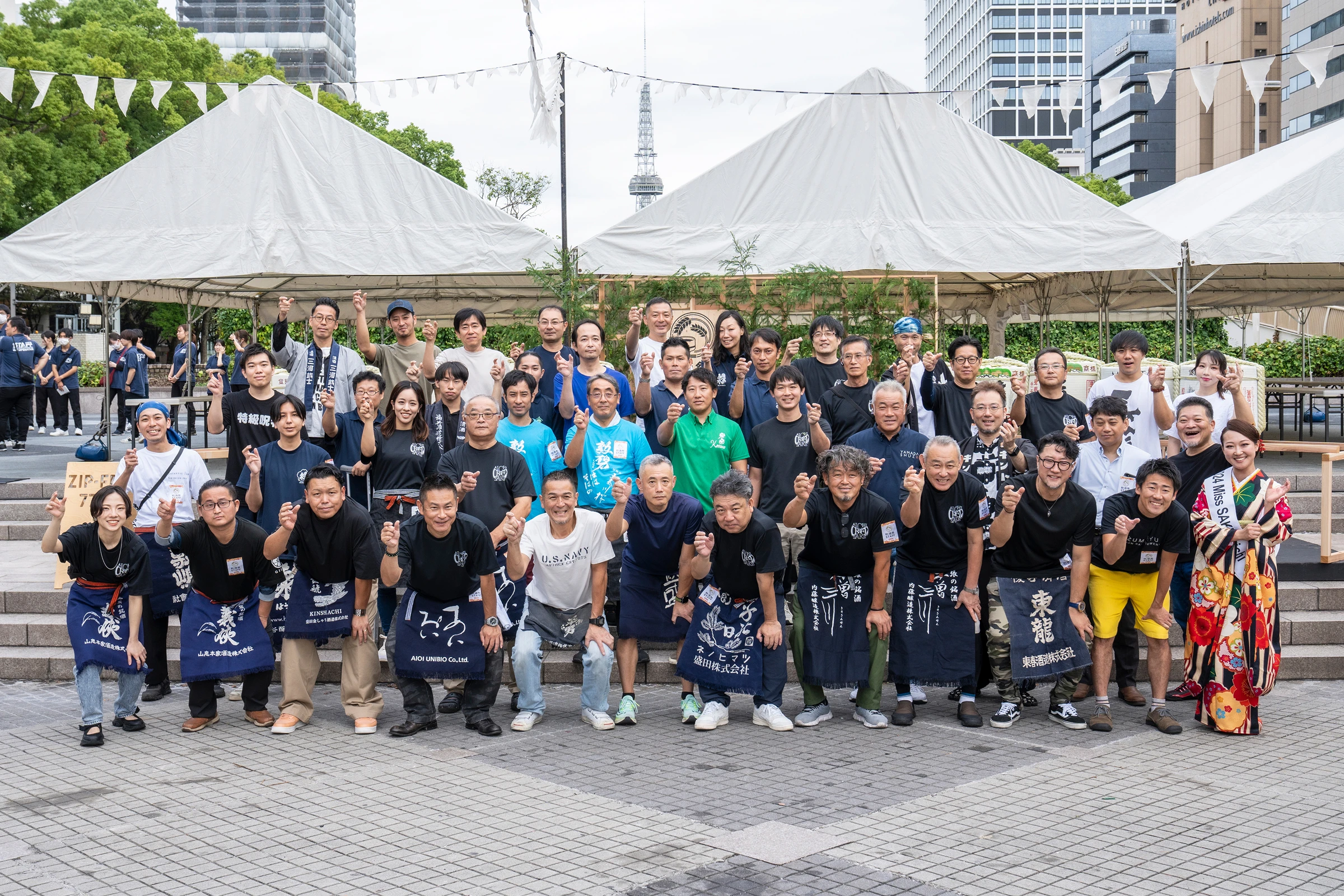 秋酒祭・愛知2025｜ZIP-FM 77.8