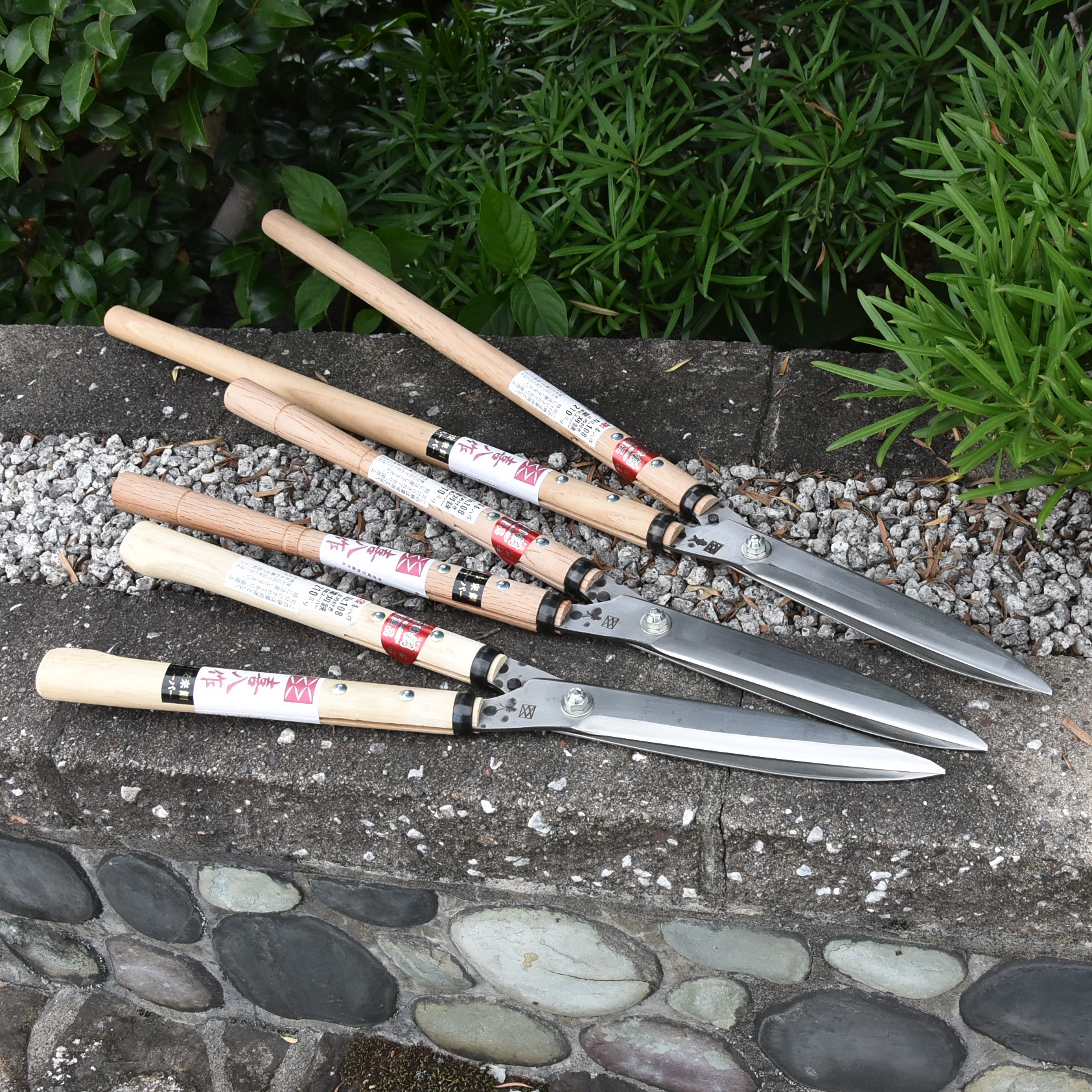 造園道具.com / 喜八作 止め付き葉刈 青紙スーパー 210mm No.108