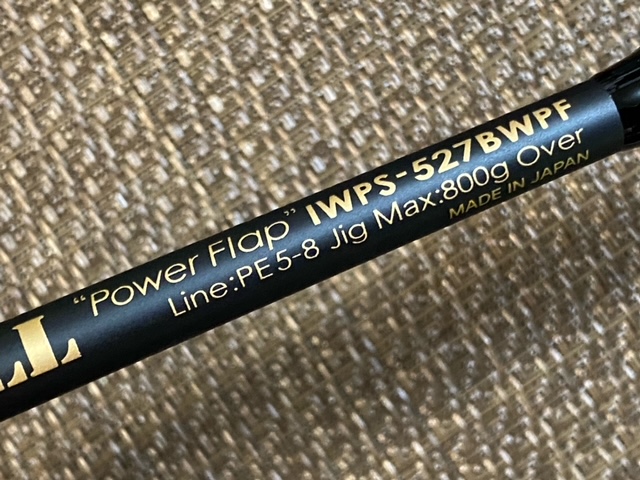 ネイチャーボーイズ IRON WILL IWPS-527BWPF | エースランカー