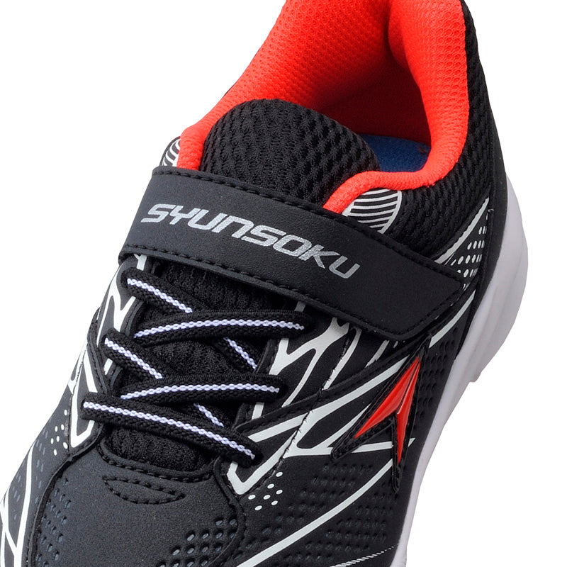 瞬足 JJ-173 黒｜ULTRA WIDE｜3E