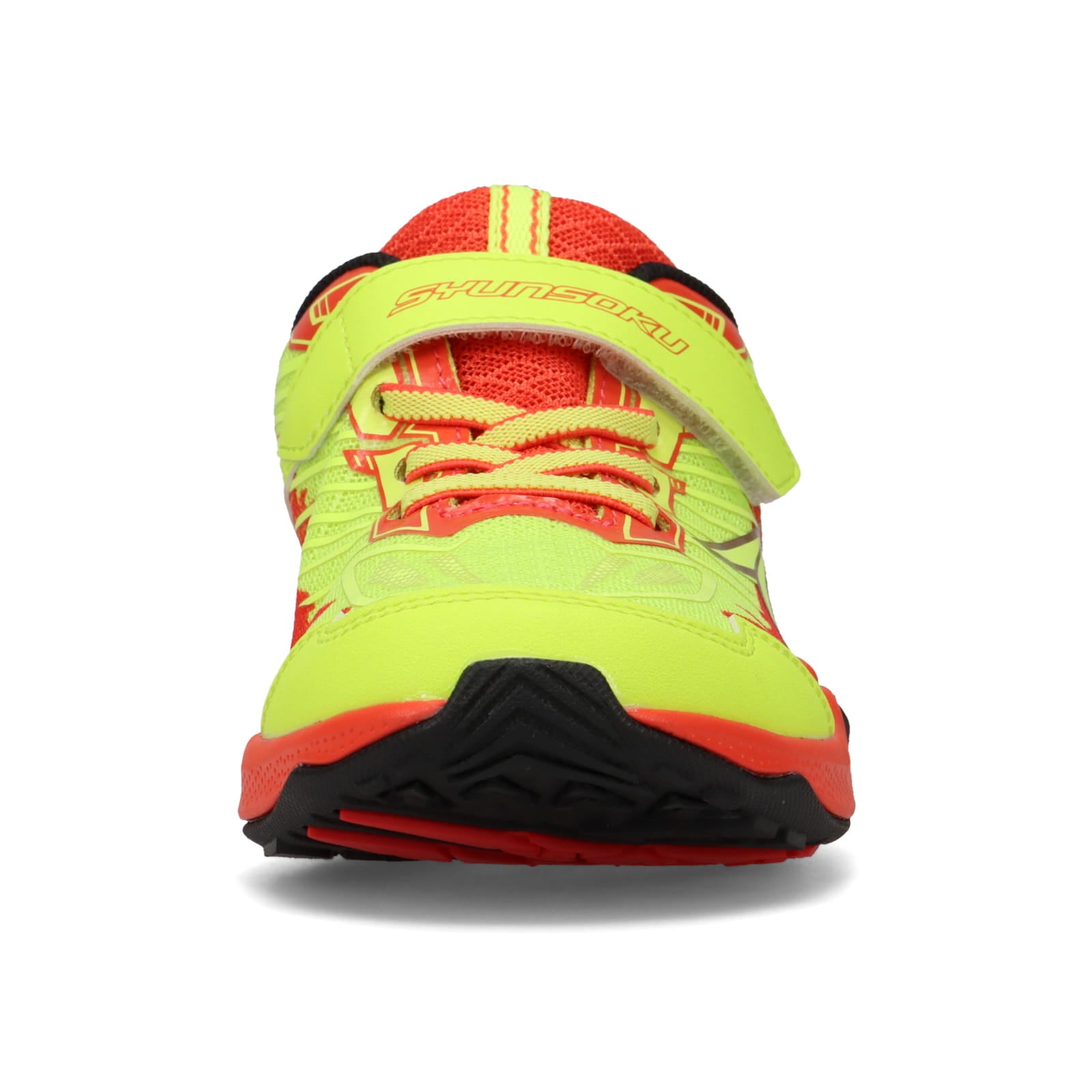 瞬足 JJ-208 ネオンイエロー】男の子用 2.5E｜速く走れる 《アルティマ