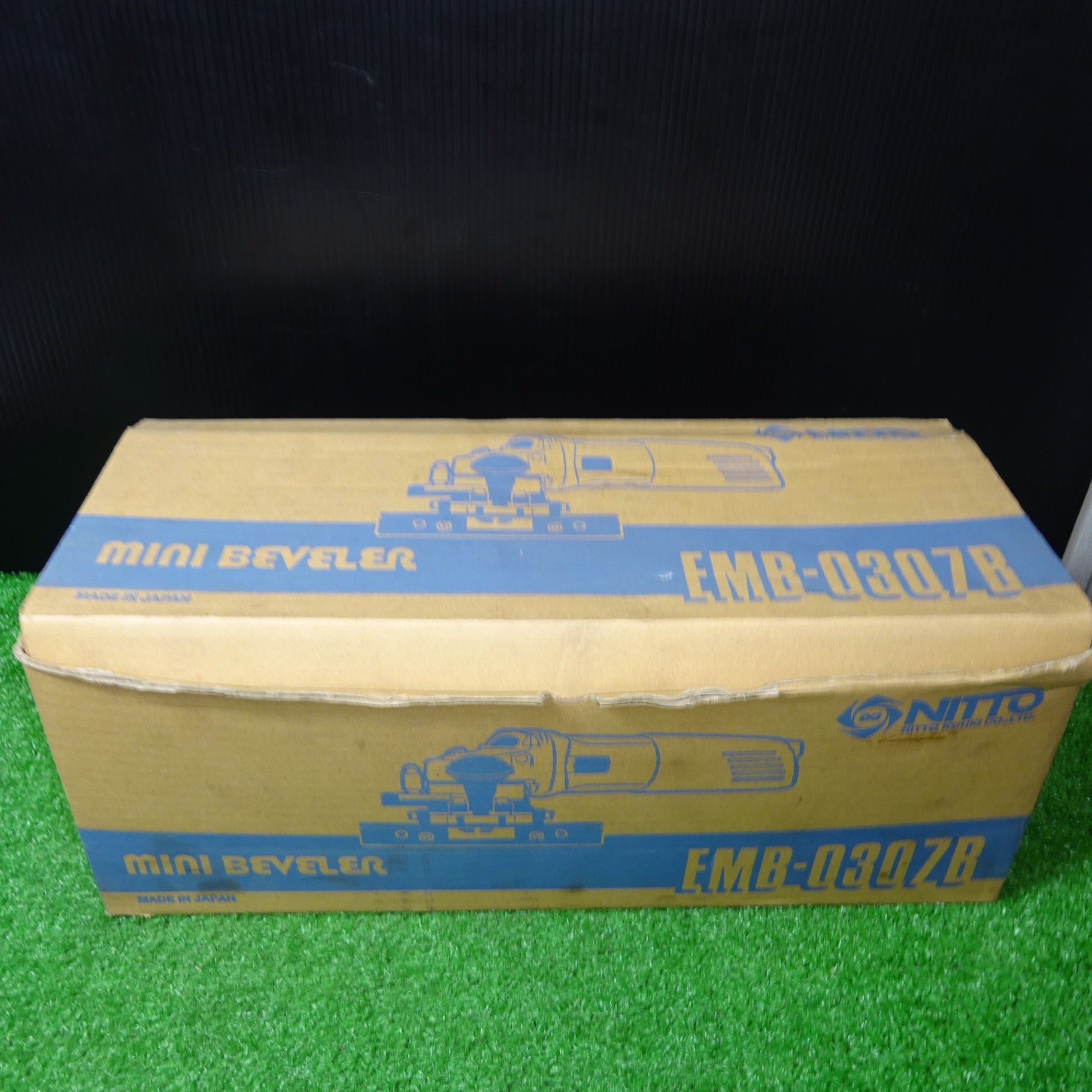 〇日東工器 電動ミニベベラー EMB-0307B【岩槻店】 – アクトツール