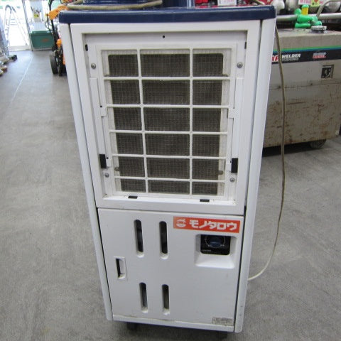 店頭受取り限定】モノタロウ 排熱ダクト付スポットクーラー モデル：MJ