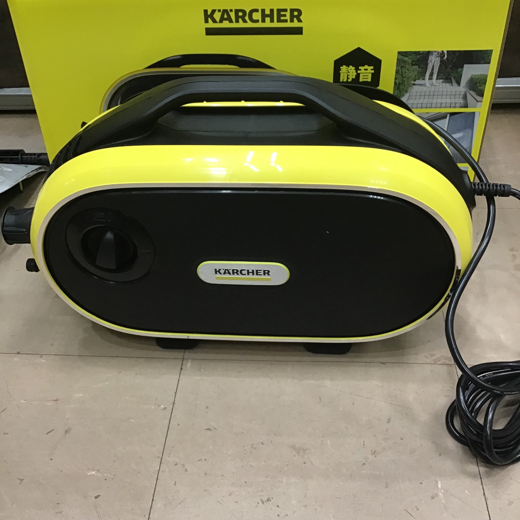 〇ケルヒャー(KARCHER) 高圧洗浄機 JTK silent 1.600-901.0 サイレント