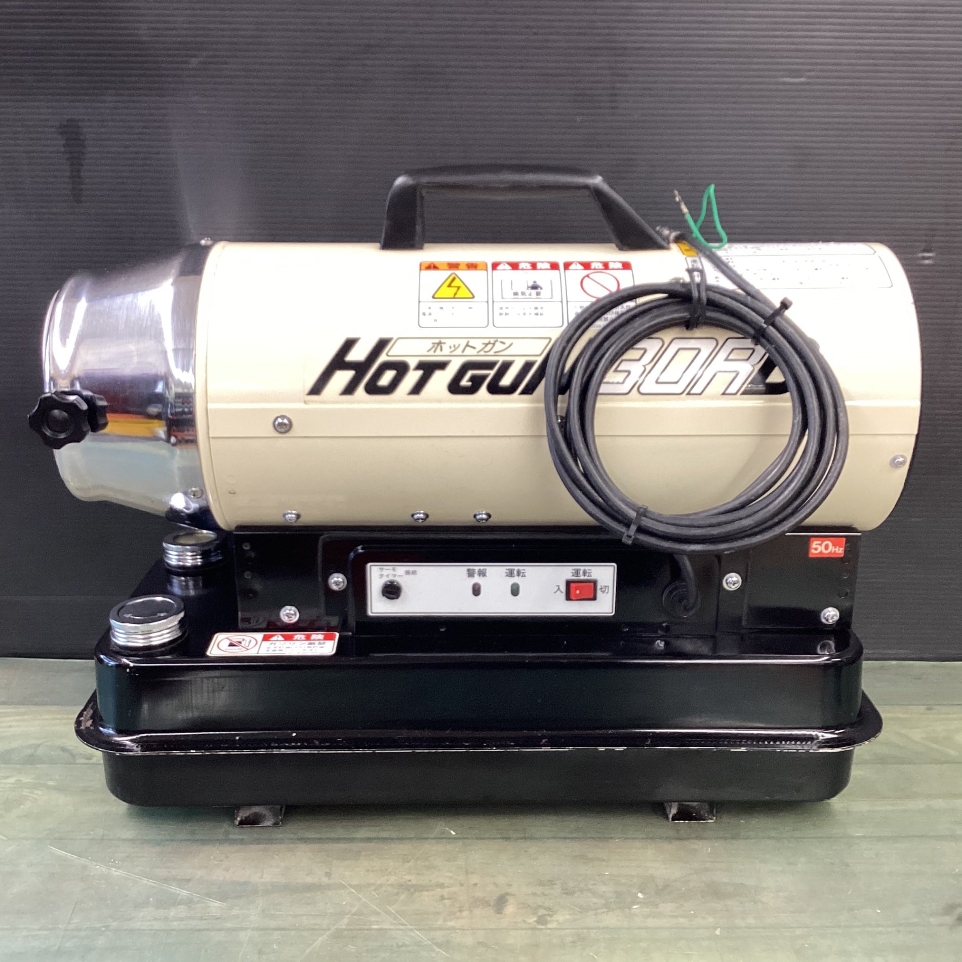 SHIZUOKA Hotgun 30R ストーブ 灯油 SHIZUOKA Hotgun 30R ストーブ 灯油