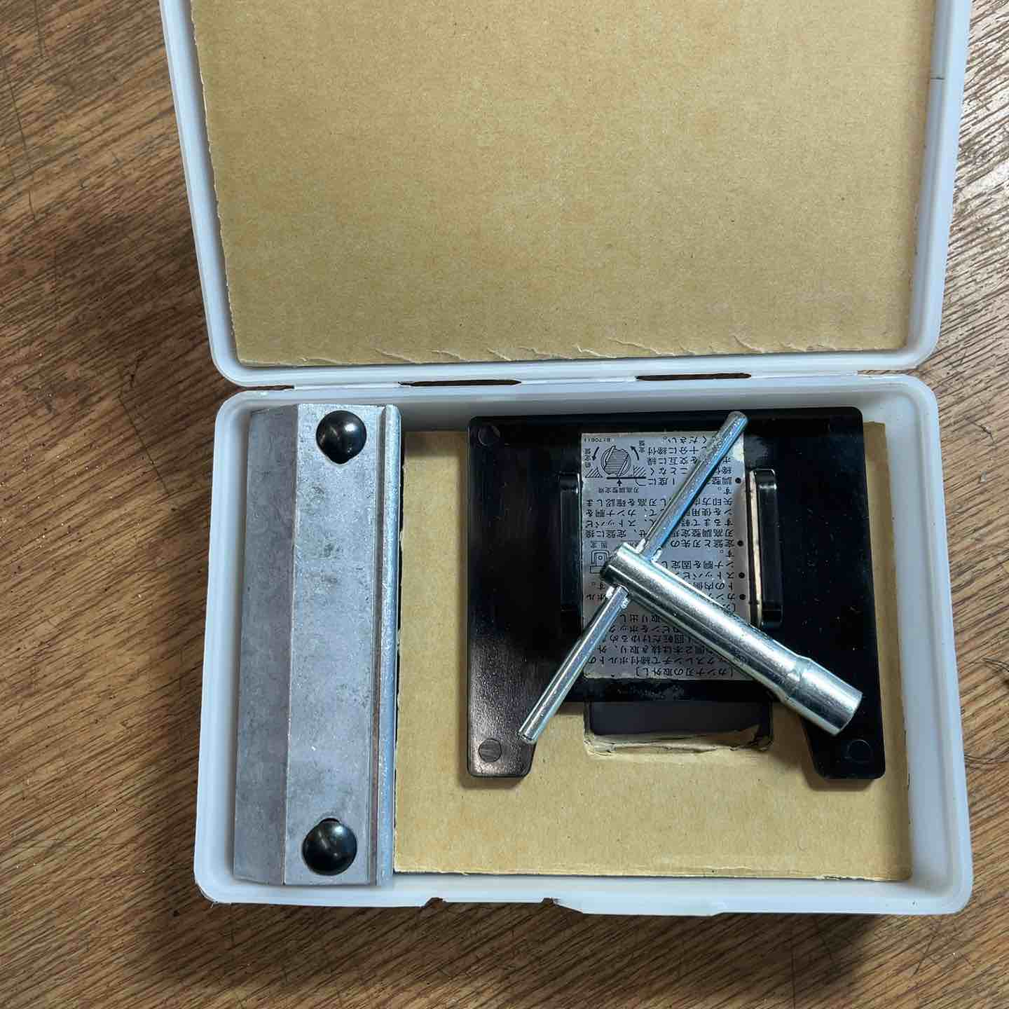 マキタ(makita) 2スピードカンナ 1804K 幅136mm【岩槻店】 – アクト