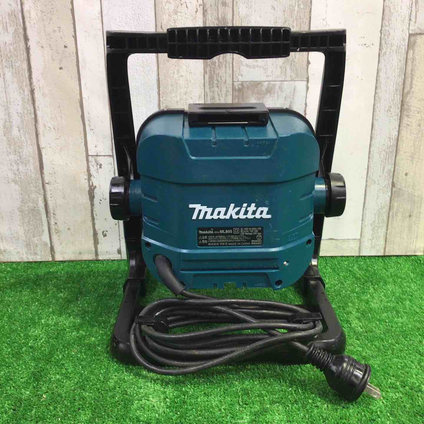 ☆マキタ(makita) コードレスLEDスタンドライト ML805【町田店