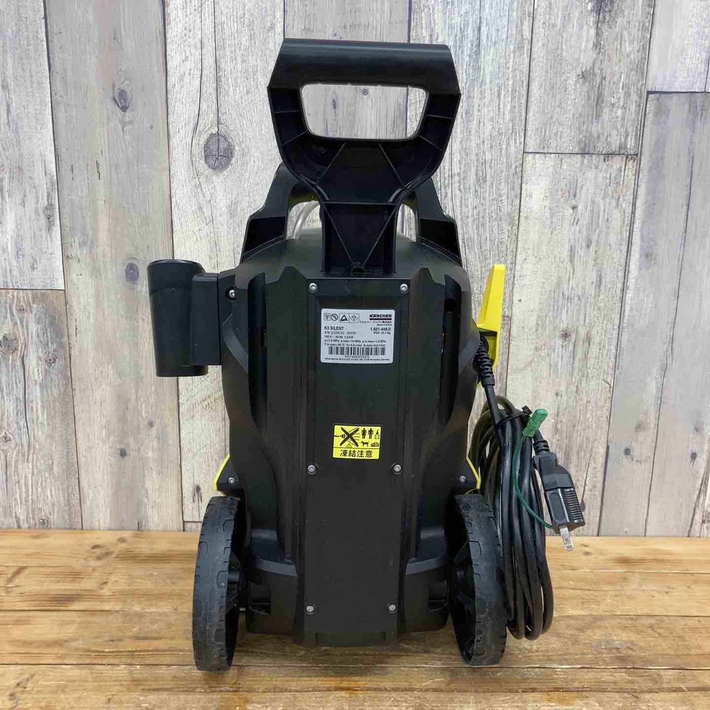 ケルヒャー(KARCHER) 高圧洗浄機 K3 SILENT サイレント ベランダ 1.601