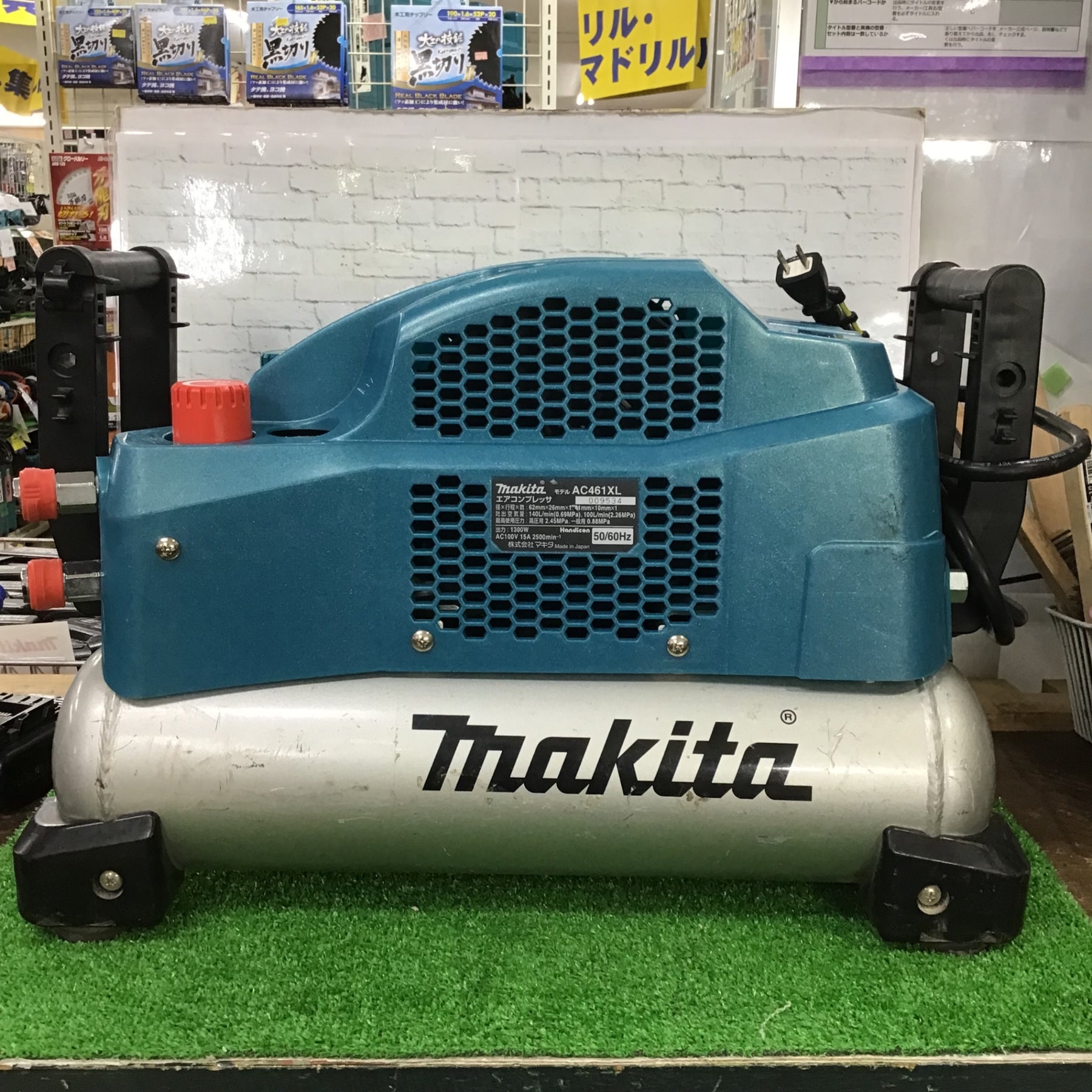 ☆マキタ(makita) 常圧/高圧エアコンプレッサー AC461XL【町田店