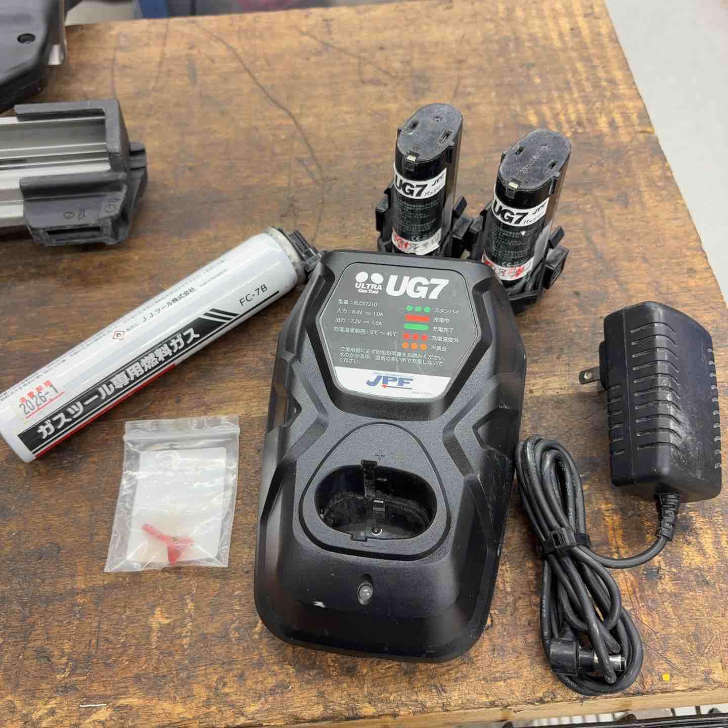 ◇ULTRA 建設用ガス式鋲打ち機 UG7【八潮店】 – アクトツール