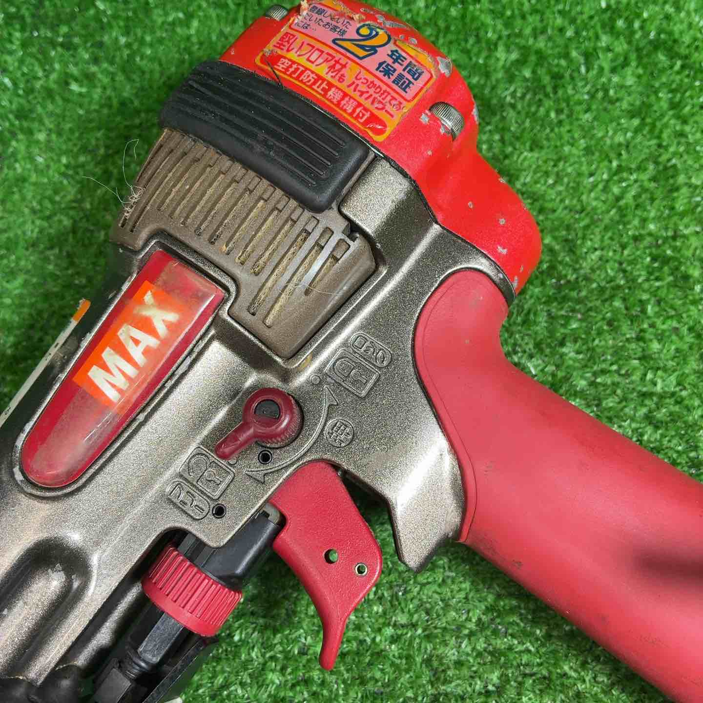 マックス(MAX) 高圧ブラッドネイラ HS-50A/KB50T0【藤沢店】 – アクト