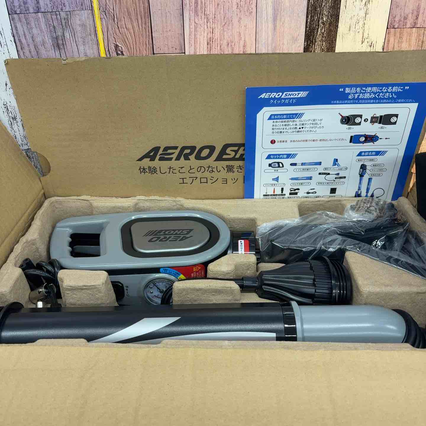 ◇パイプクリーナー エアロショット 空気の力で排水管のお掃除 詰まり