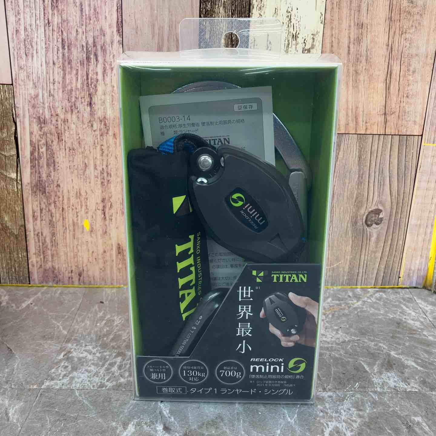 消耗品その他 – タグ 