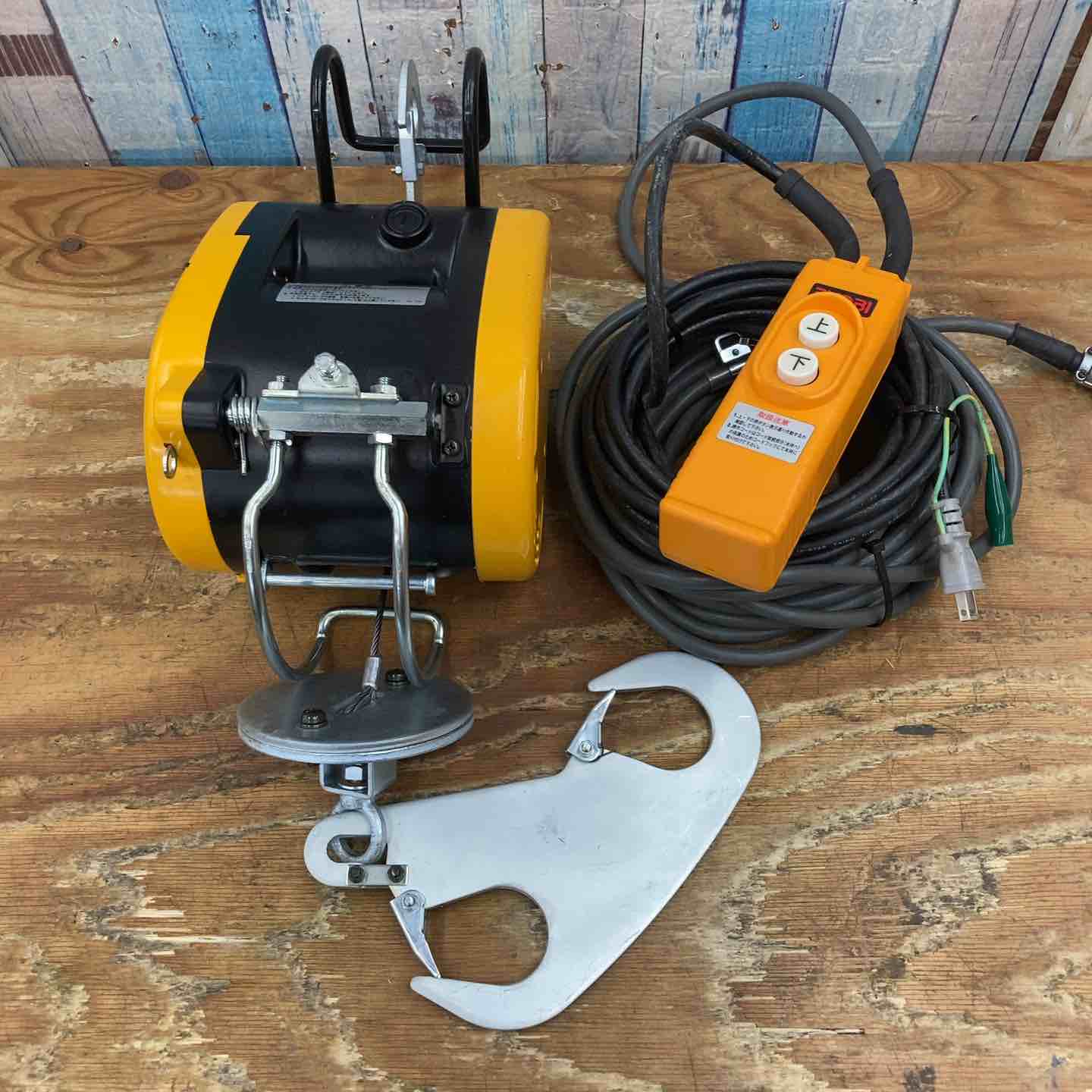 ◇リョービ(RYOBI) ウインチ WI-61C(21M)【柏店】 – アクトツール