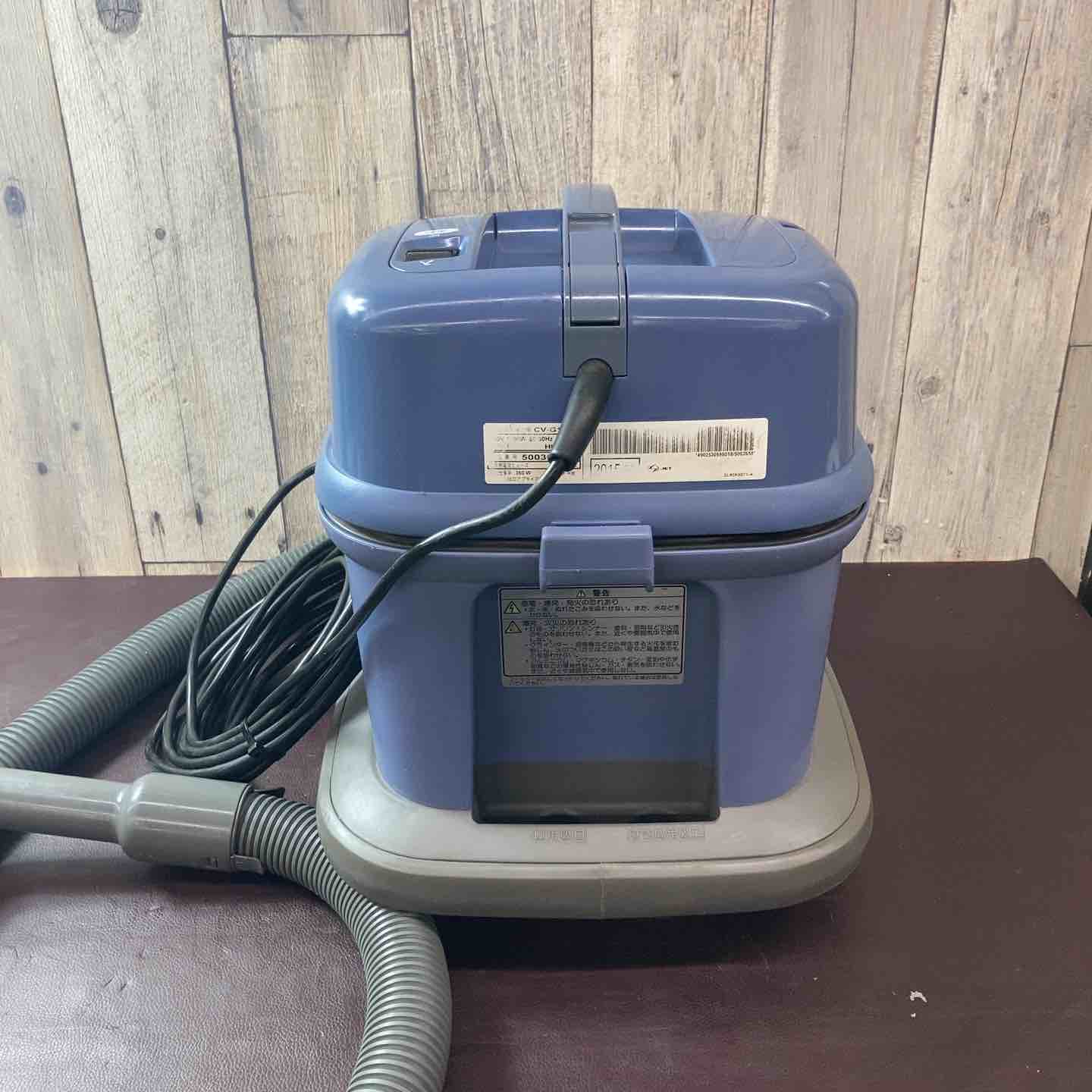 中古品】日立(HITACHI) 業務用集じん機 CV-G1 掃除機【東大和店