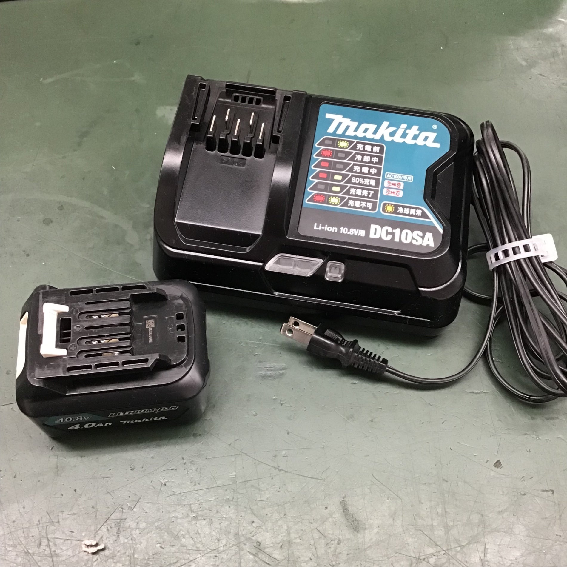 マキタ 充電式グリーンレーザー墨出し器 SK505GDN 【鴻巣店】 – アクト