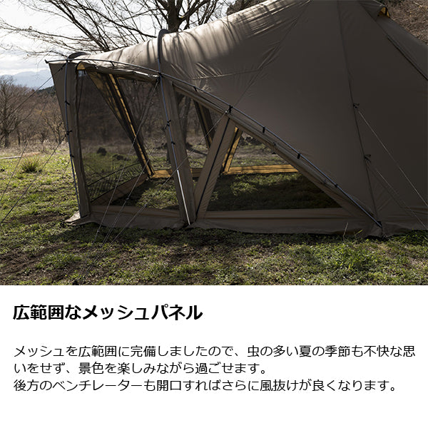 ゼインアーツ ロロ PS-033 – aandfonlinestore