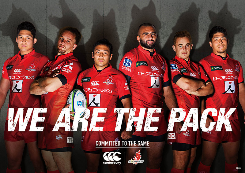 大岩 Larry 正志氏がデザインした新ジャージ 2019年も引き続きスーパー