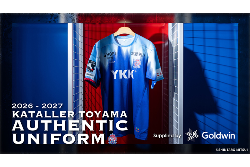 J2リーグ「カターレ富山」の明治安田J2・J3百年構想リーグおよび2026