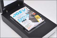 プロ」が夢中になるスキャナー「GT-X970」