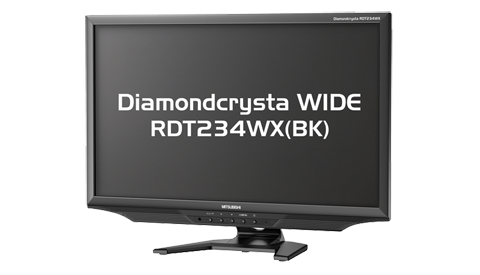 レビュー】三菱電機 RDT234WX ～神速で撃て!! 最速IPS方式液晶