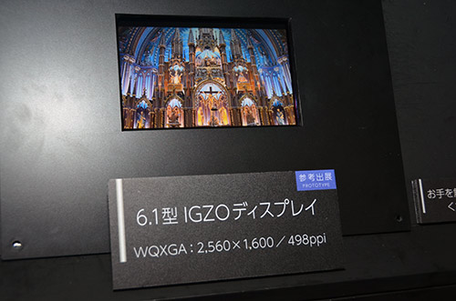 IGZOが開けるディスプレイの新たな扉 西川善司が最新4K2Kディスプレイ