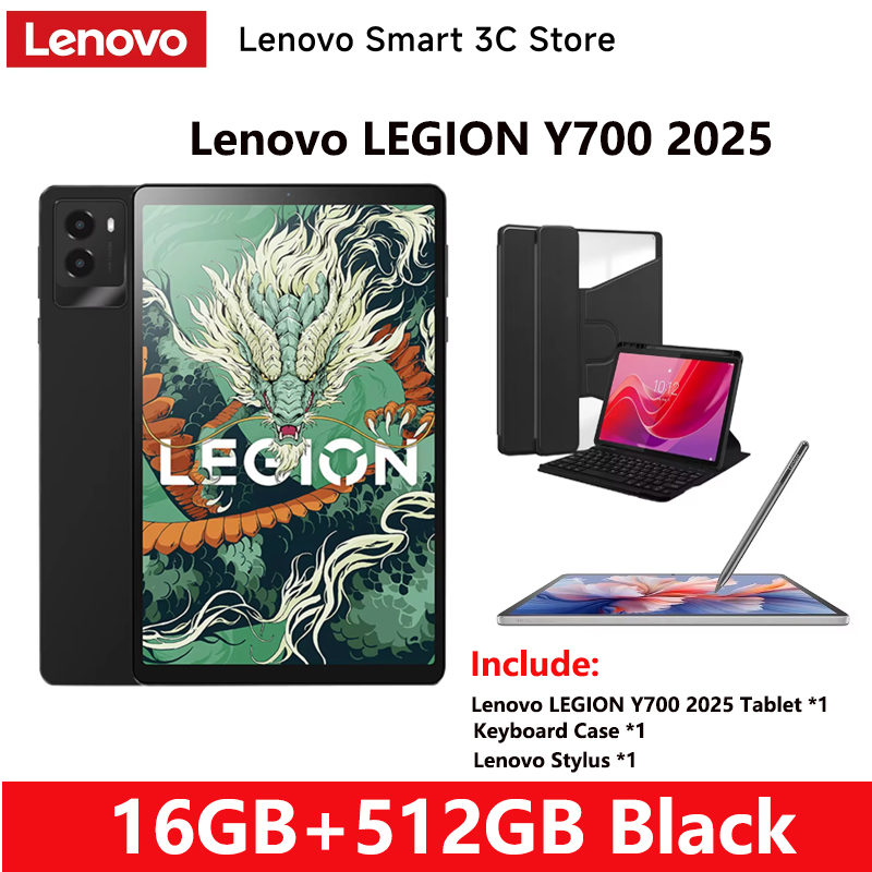 Lenovo LEGION Y700 2025 Tab Gen3 ゲーミングタブレット - Snapdragon