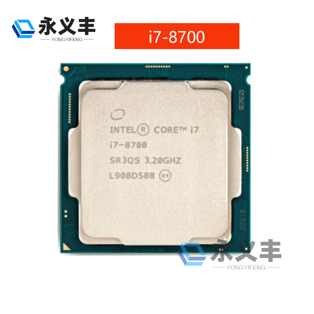 ジャンク未動作確認】Intel Core i7-8700 CPU Intel Core i7-8700 CPU