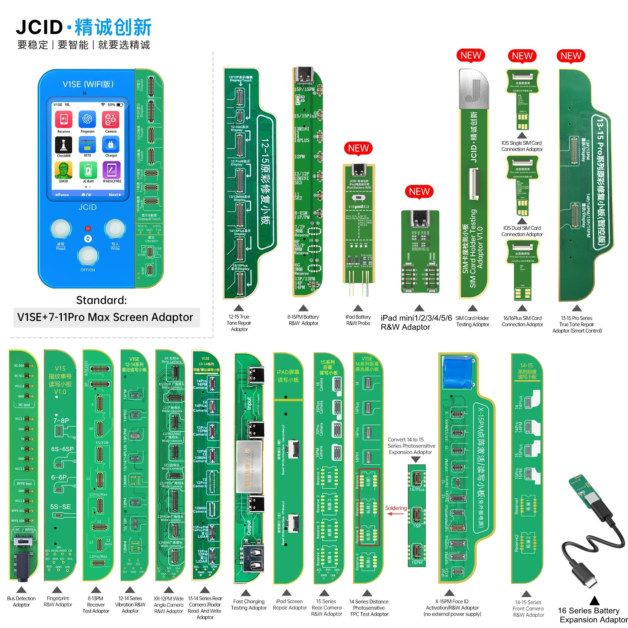 iPhone 11-17 Pro Max用JCID V1SE WiFiプログラマー、トゥルートーン