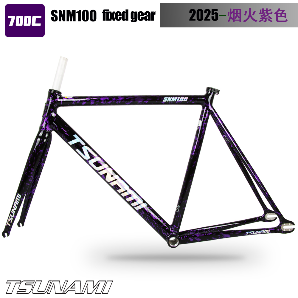 Sbb87be97c95c429492f490da763cf