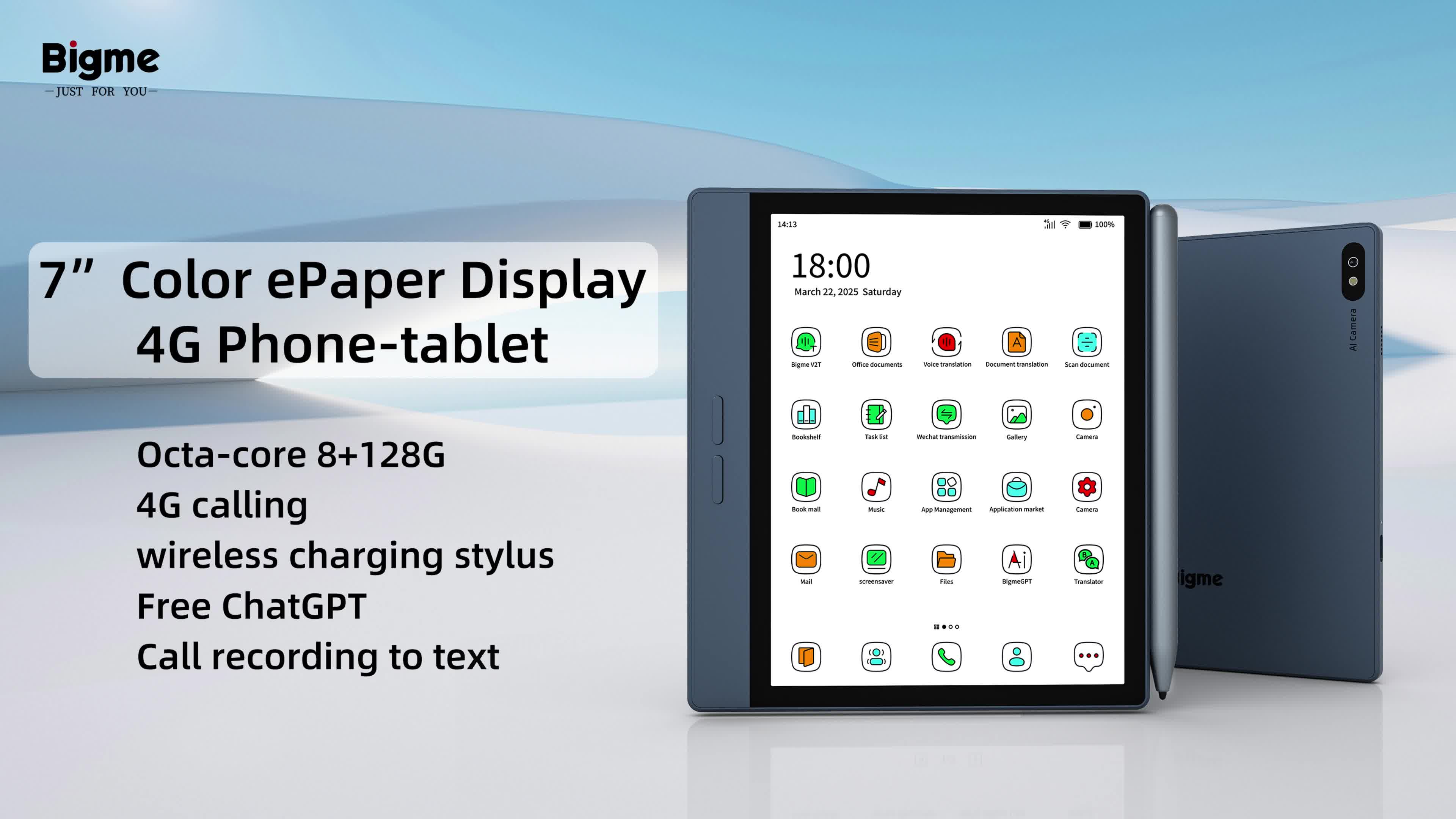 Bigme B7 電子書籍リーダー、7インチE Ink電子書籍リーダー、8+128GB