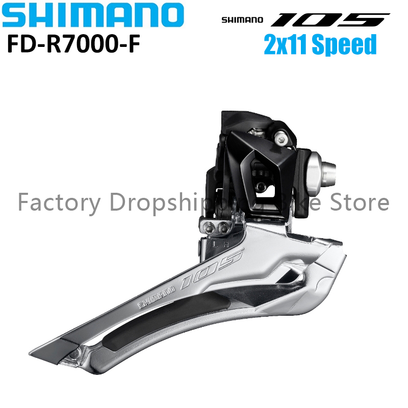 Shimano-ロードバイクシフセット105 r7000,2x11ギア,ST-R7000デュアル