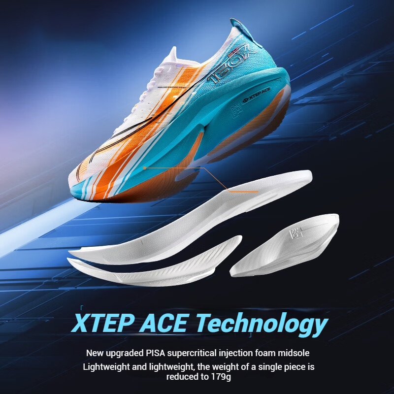 Xtep 160X 6.0 プロランニングシューズ男性用安定した耐久性のある