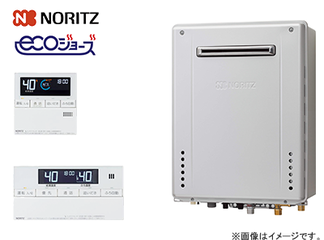 NORITZ エコジョーズ「HCT-C2072AW+RC-J101Eマルチセット」(20号・フル