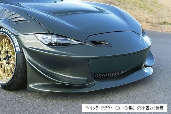 GARAGE VARY ND ROADSTER FCRフロントバンパー / 品揃え多数のエアロ