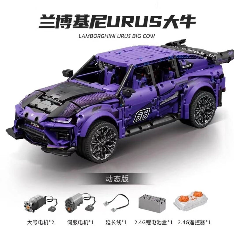 MOYU BLOCK MY88010B Lamborghini URUS Big Cow Purple-AFOBRICK
