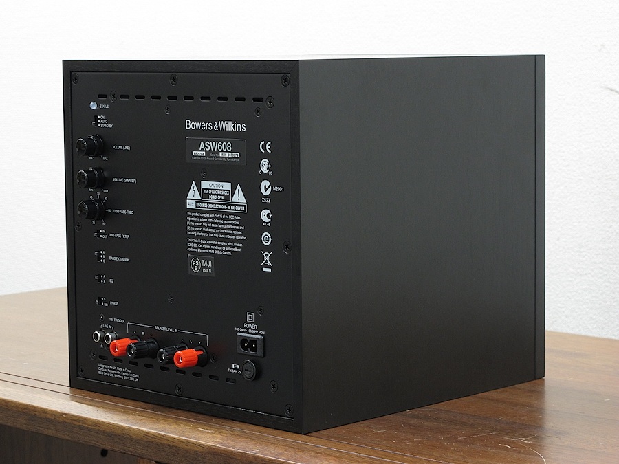 B&W ASW608 サブウーファー @32137 / 中古オーディオ買取、販売、通販