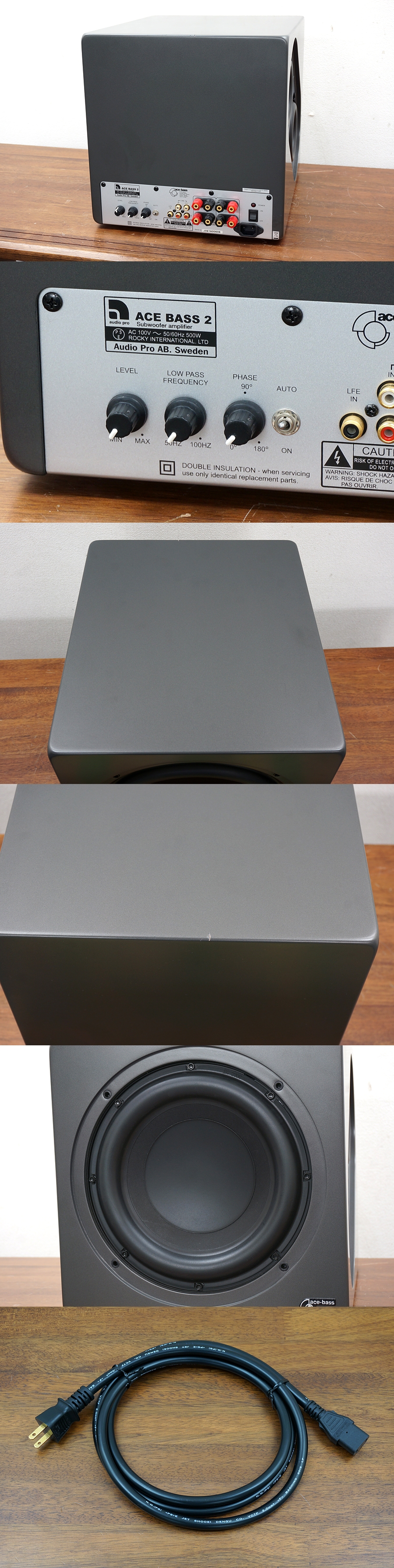 AudioPro ウーファー スピーカー セット ace-bass BRAVO Yahoo