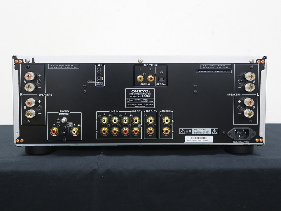 オンキヨー ONKYO A-9070 プリメインアンプ 元箱付 @40829 / 中古