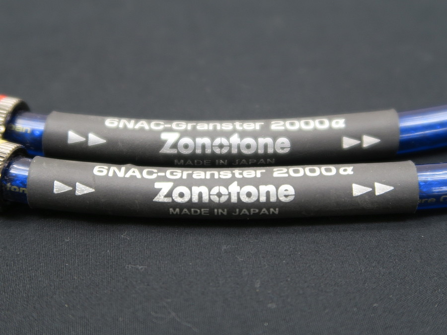 Zonotone 6NAC-GRANSTER 2000a 1.5m RCAケーブル ペア @42869 / 中古