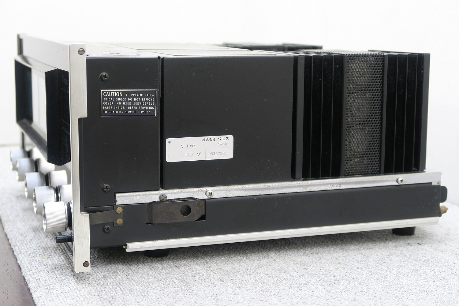 マッキントッシュ Mcintosh MC2255 パワーアンプ @47618 / 中古