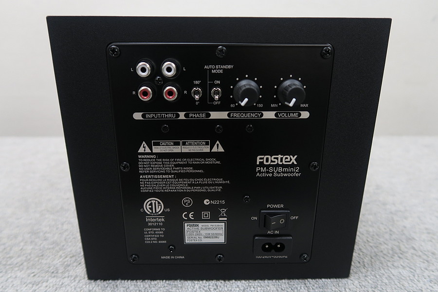 フォステクス FOSTEX PM-SUBmini2 サブウーファー 元箱付 @46398