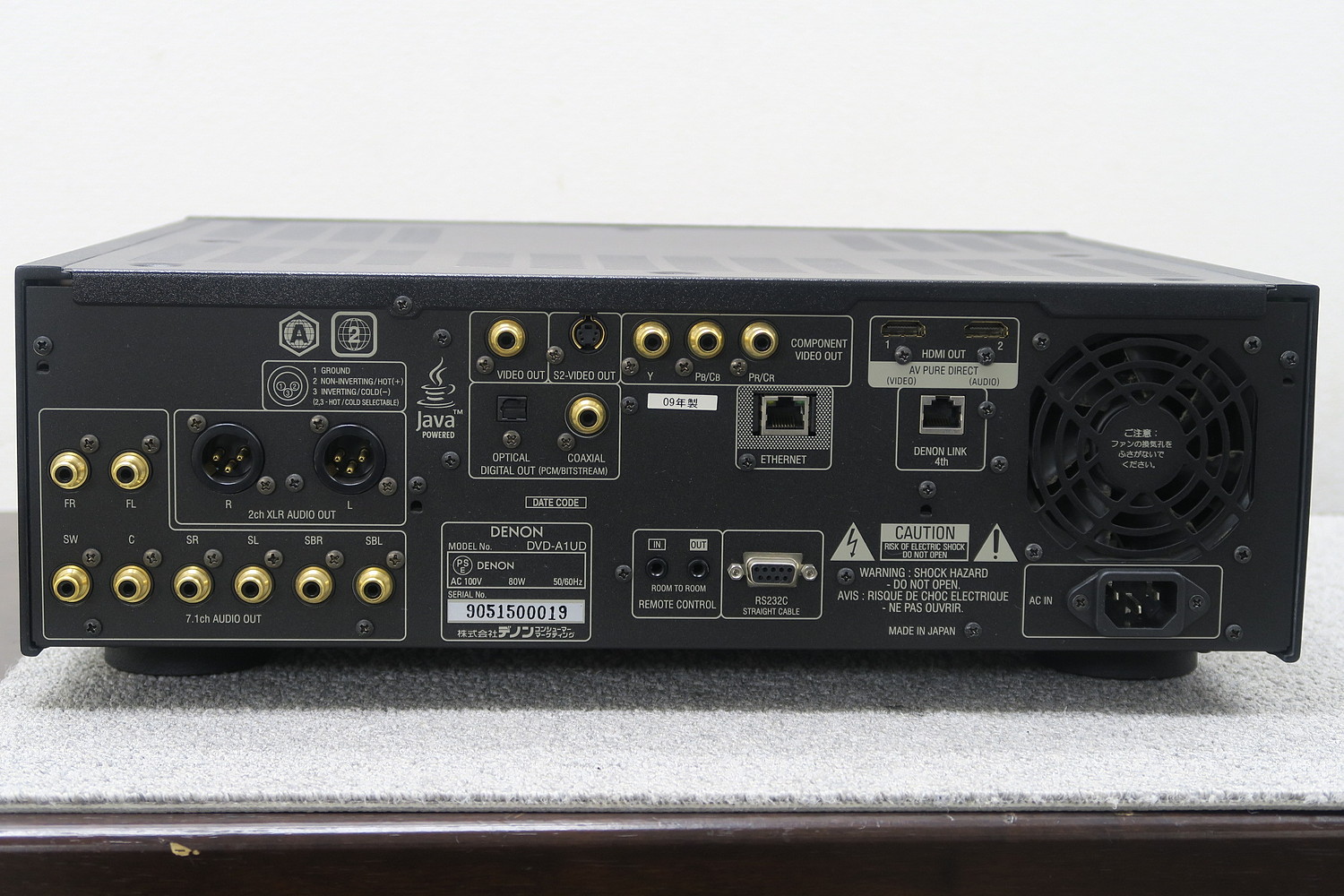 デノン DENON DVD-A1UD ユニバーサルプレーヤー @48460 / 中古