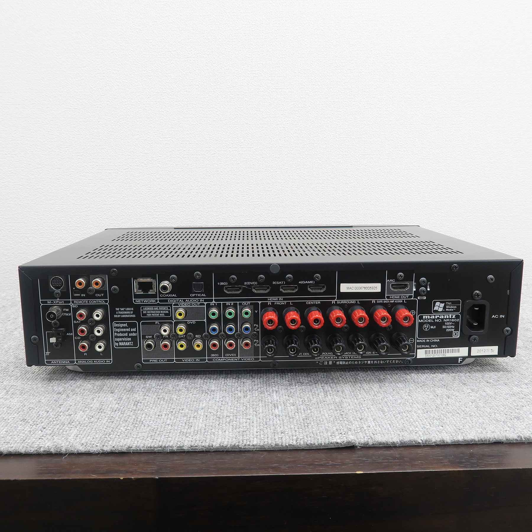 Aランク】マランツ Marantz NR1602 AVアンプ @50020 / 中古オーディオ