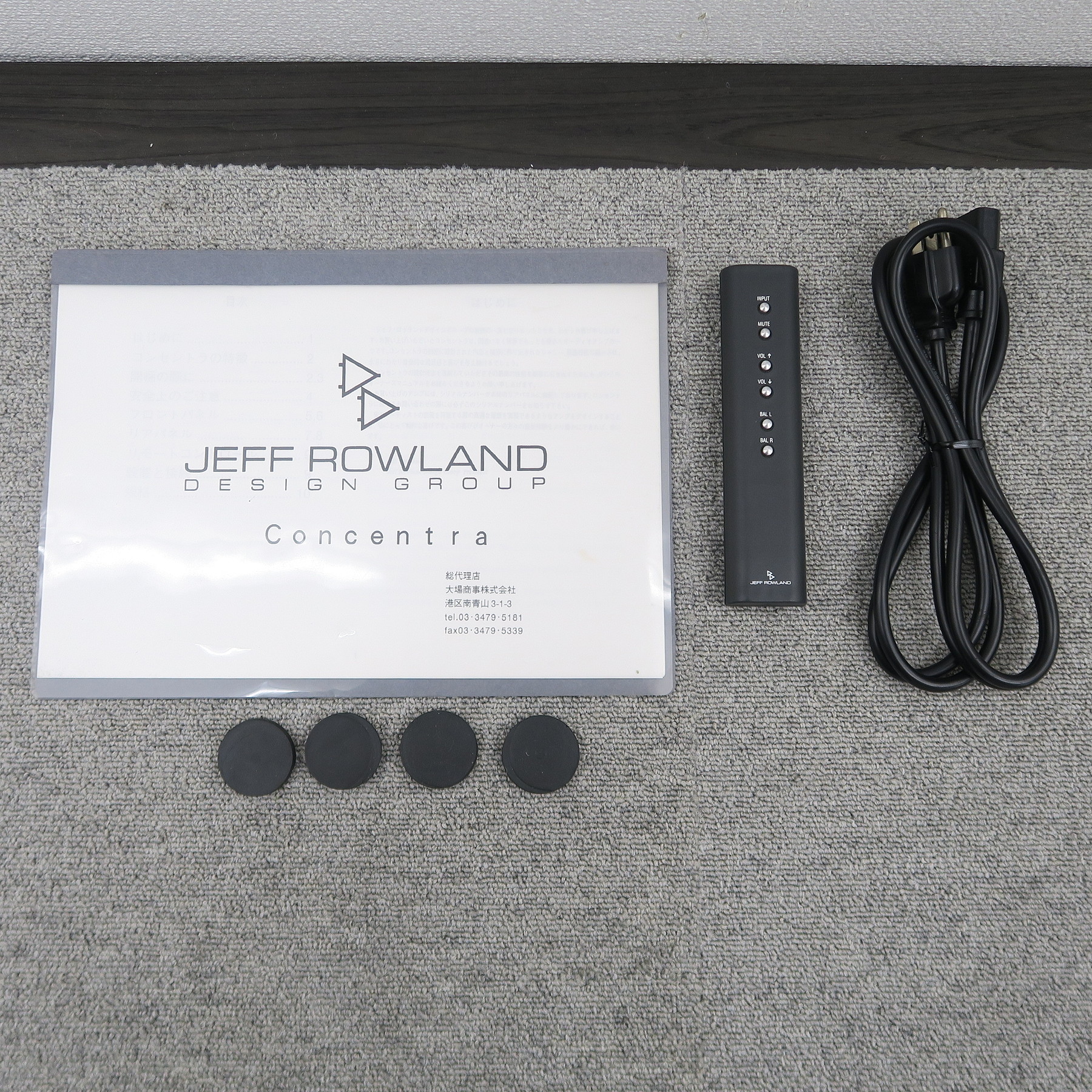 Bランク】ジェフローランド JEFF ROWLAND CONCENTRA PHONO無し 初期