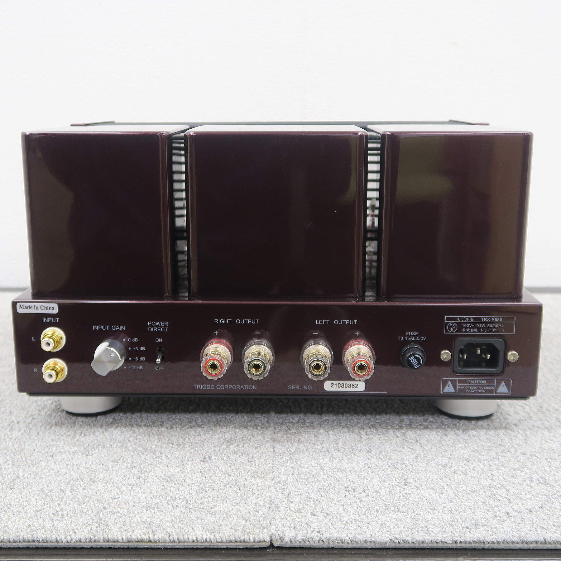 Aランク】トライオード TRIODE TRX-P88S パワーアンプ @54857 / 中古